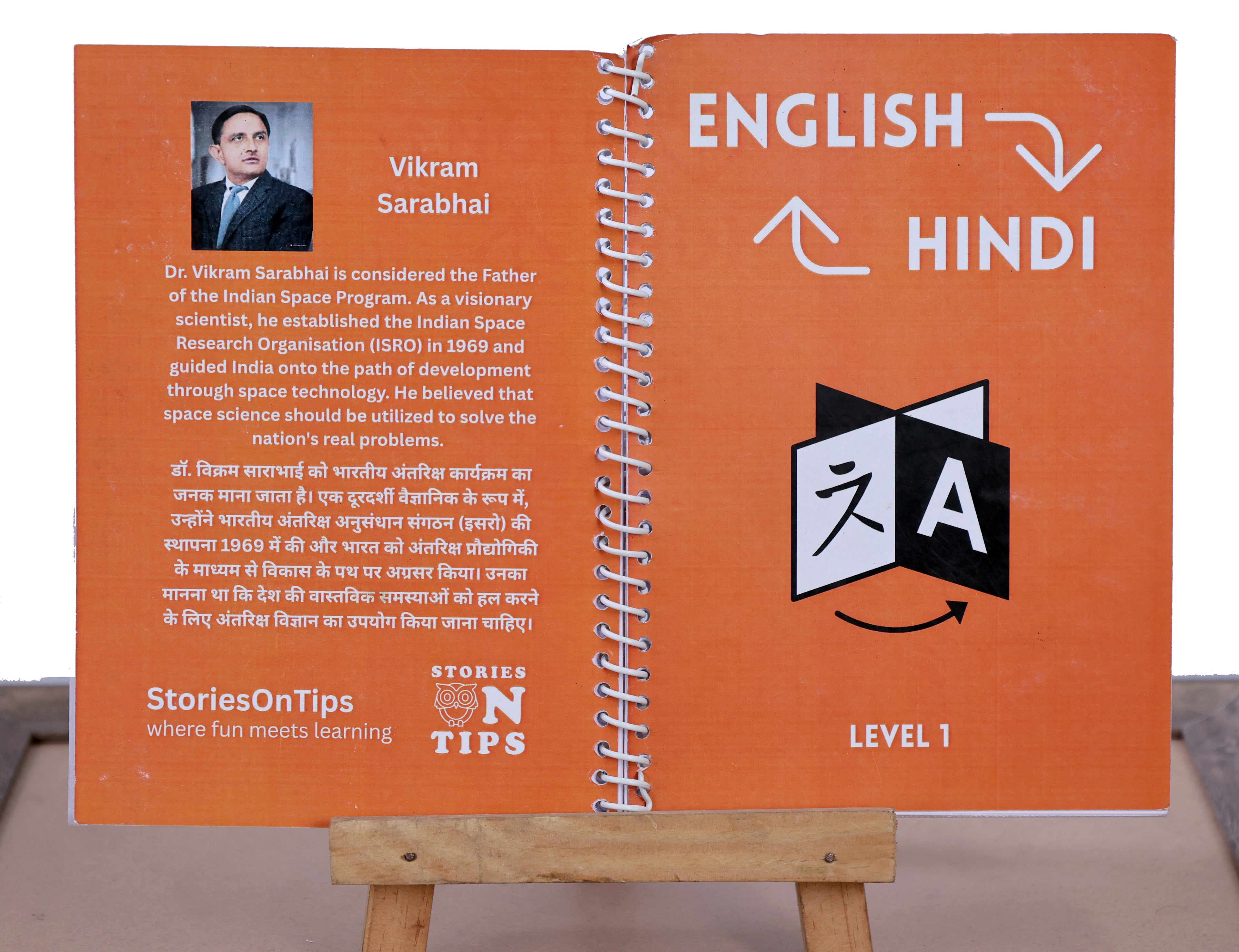 Level 1 – English–Hindi Book