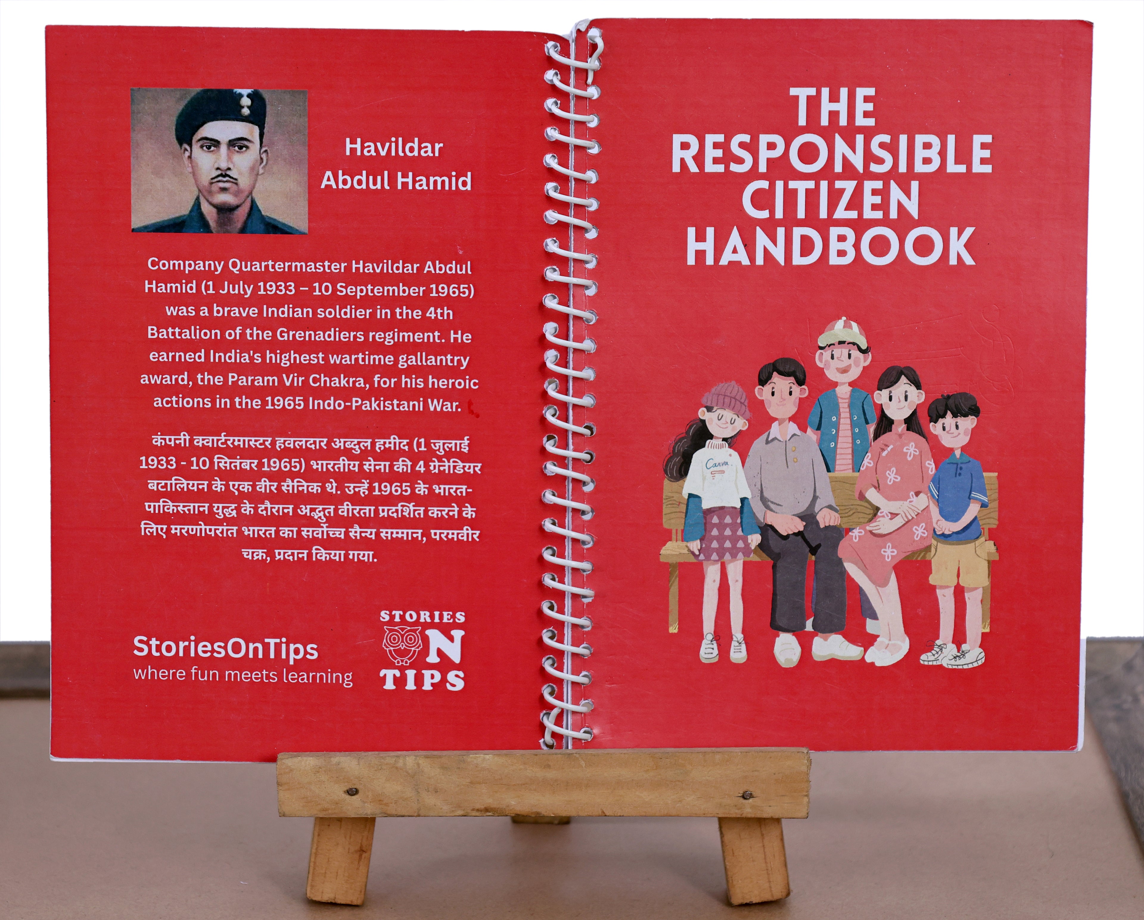 Responsible Citizen Handbook