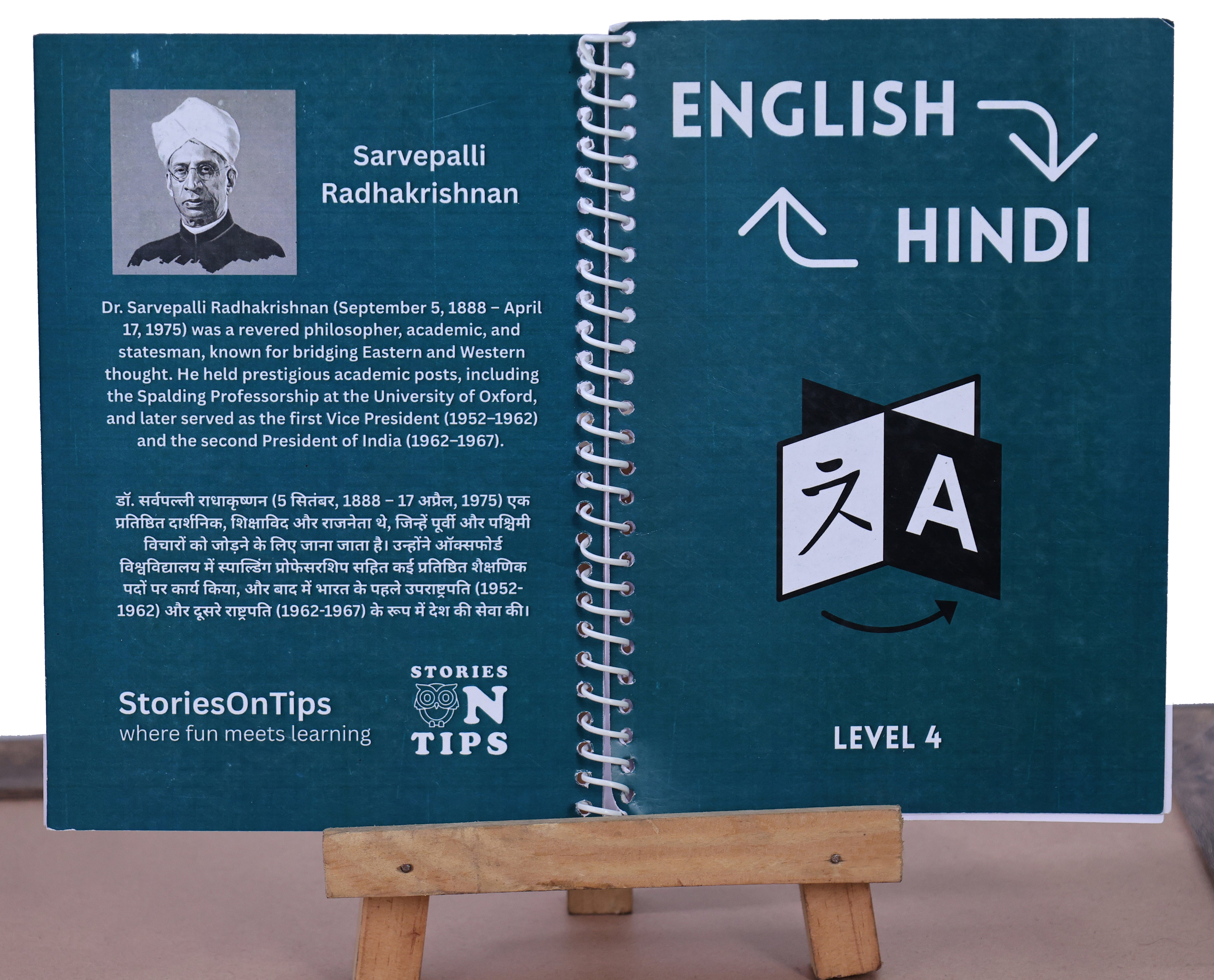 Level 4 – English–Hindi Book